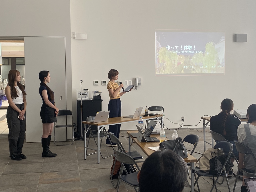 ４大学合同インターンシップ・キャリアチャレンジ開催